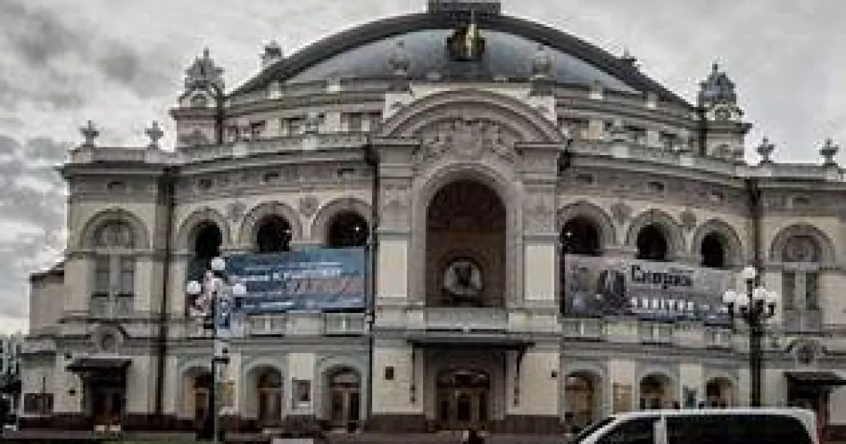Святкові прем’єри, гала-концерти та великий балет: Національна опера представила грудневу афішу