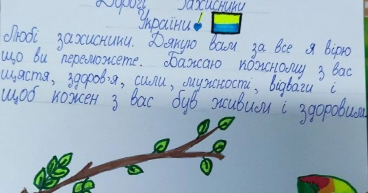 Андріївські вечорниці, листи воїнам і чотири маршрути Києвом: як відбувся семінар СУМ