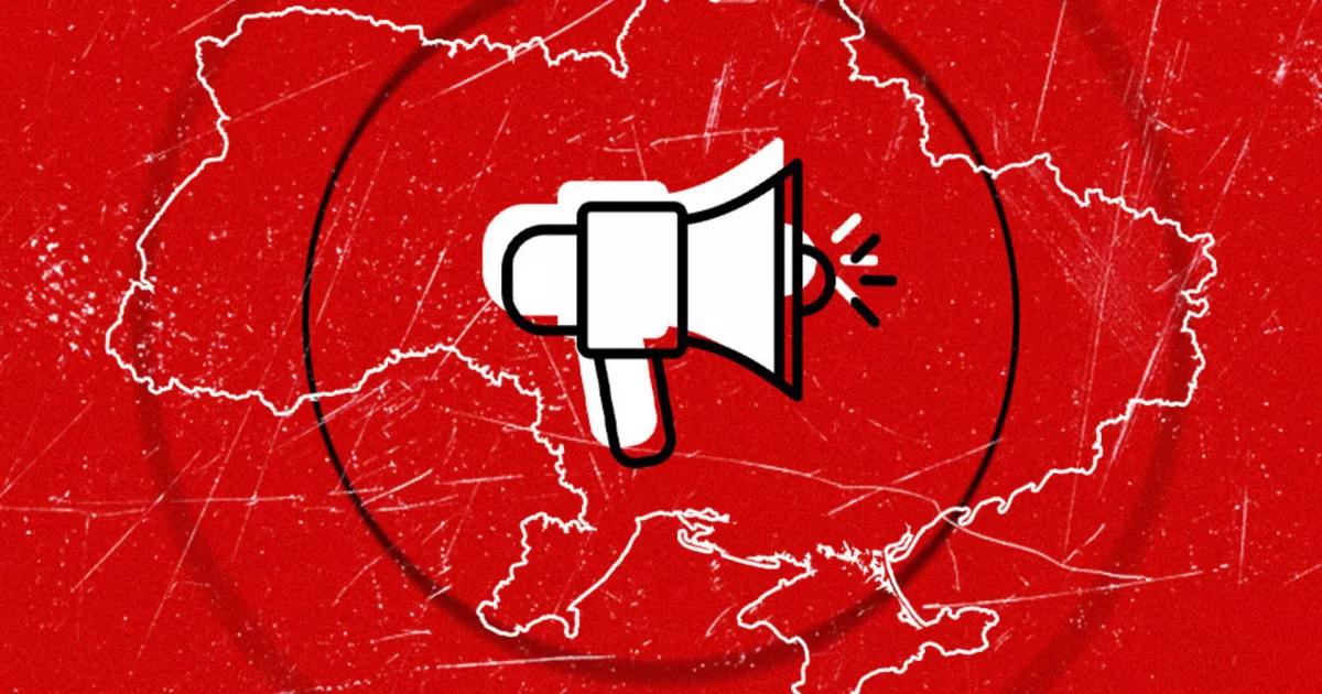 Київщина під ворожою атакою, мешканців закликають залишатися в укриттях