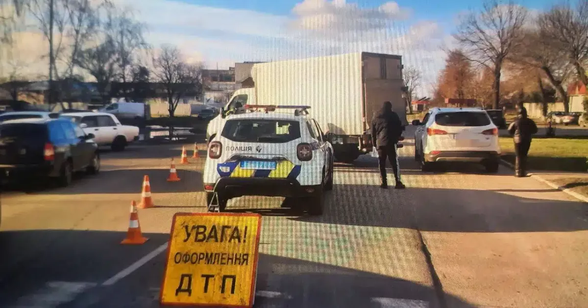 Три ДТП у різних районах Переяслава за один день: що кажуть правоохоронці