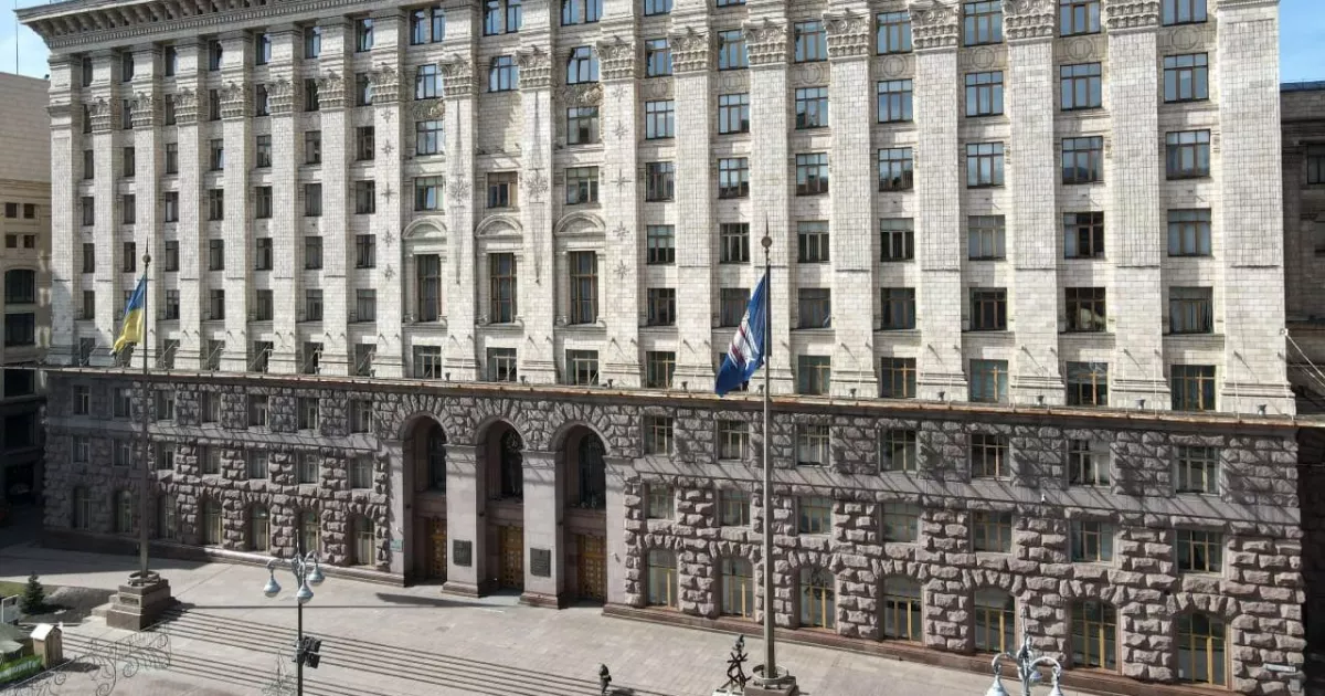 Київрада відсудила понад 12 млн грн: кошти йдуть у міський бюджет