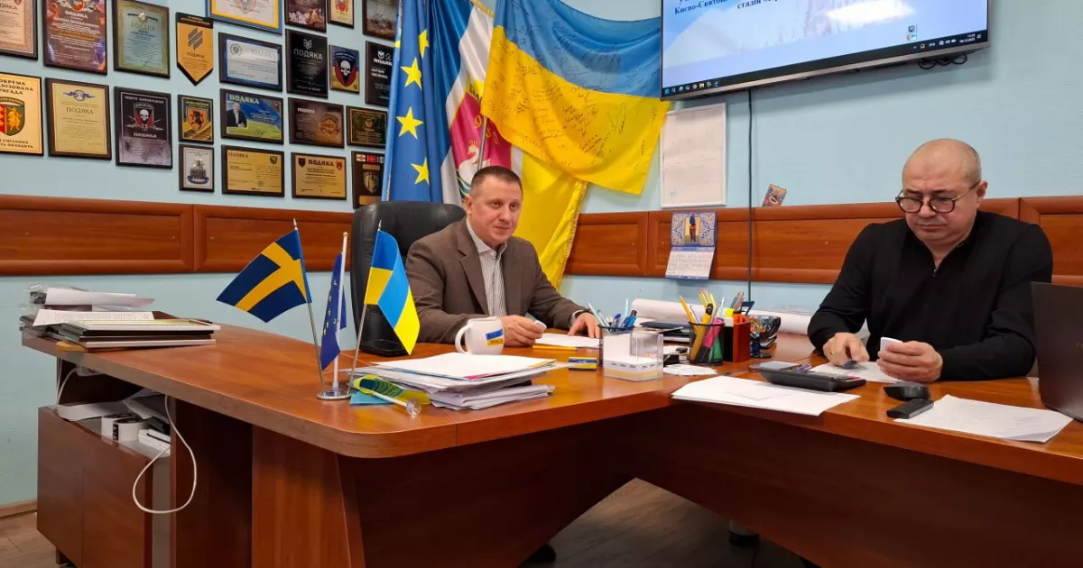 2 млн гривень на оборону: Білогородка підтримала військових