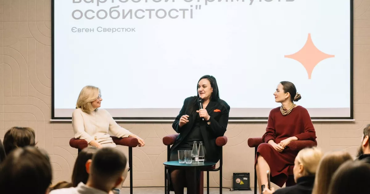 Книгарня, кав’ярня і лекторій: у столиці відкрили «Повір у себе Space»
