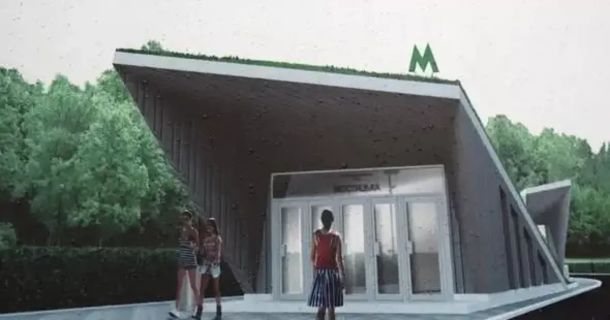 Кияни обиратимуть нову назву станції метро «Мостицька»: три варіанти для голосування