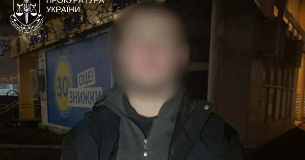 Схема «ваш родич у біді»: киянин віддав шахраю 15 тисяч доларів
