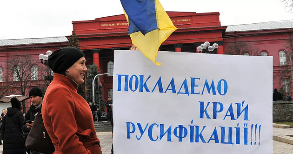 Біла Церква назавжди заборонила російський культурний продукт: музика, кіно, книги – під повним мораторієм