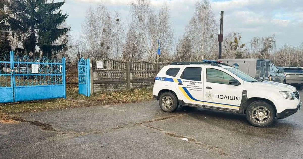 Під Києвом знайшли застреленого іноземця: поліція шукає вбивць