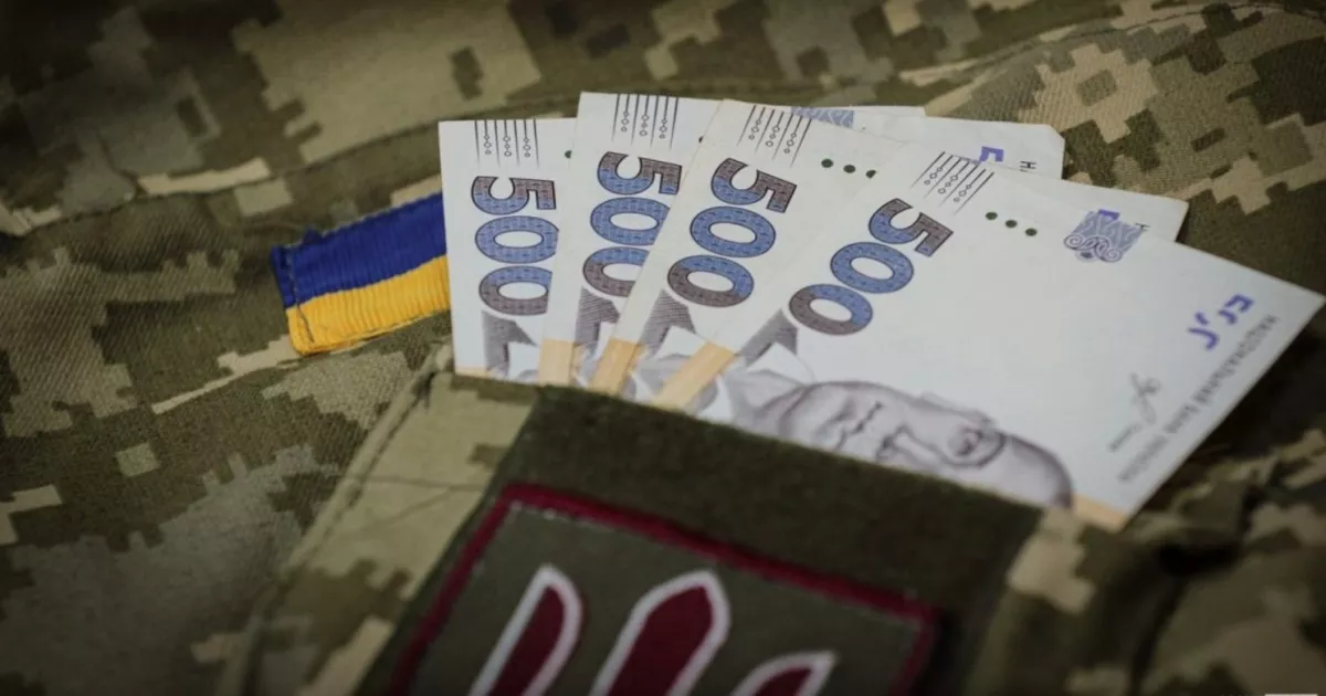 Київ оновлює програму «Турбота»: військові та люди з інвалідністю можуть отримати регулярні виплати