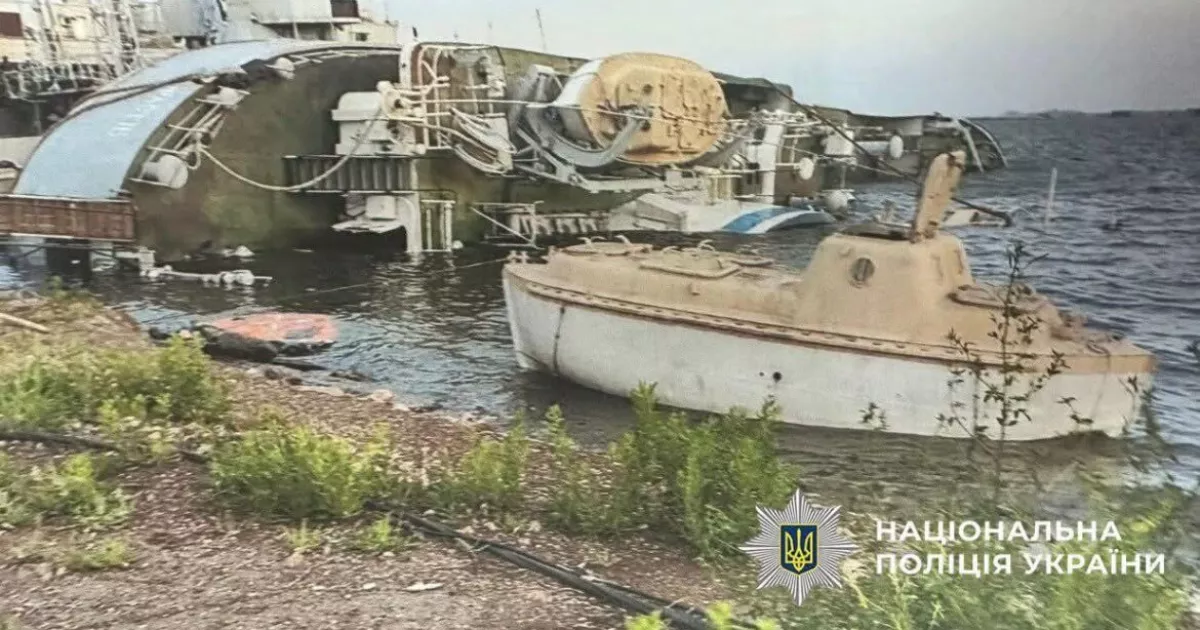 Поліція Києва викрила схему продажу списаних військових кораблів: підозрюють посадовця Міноборони