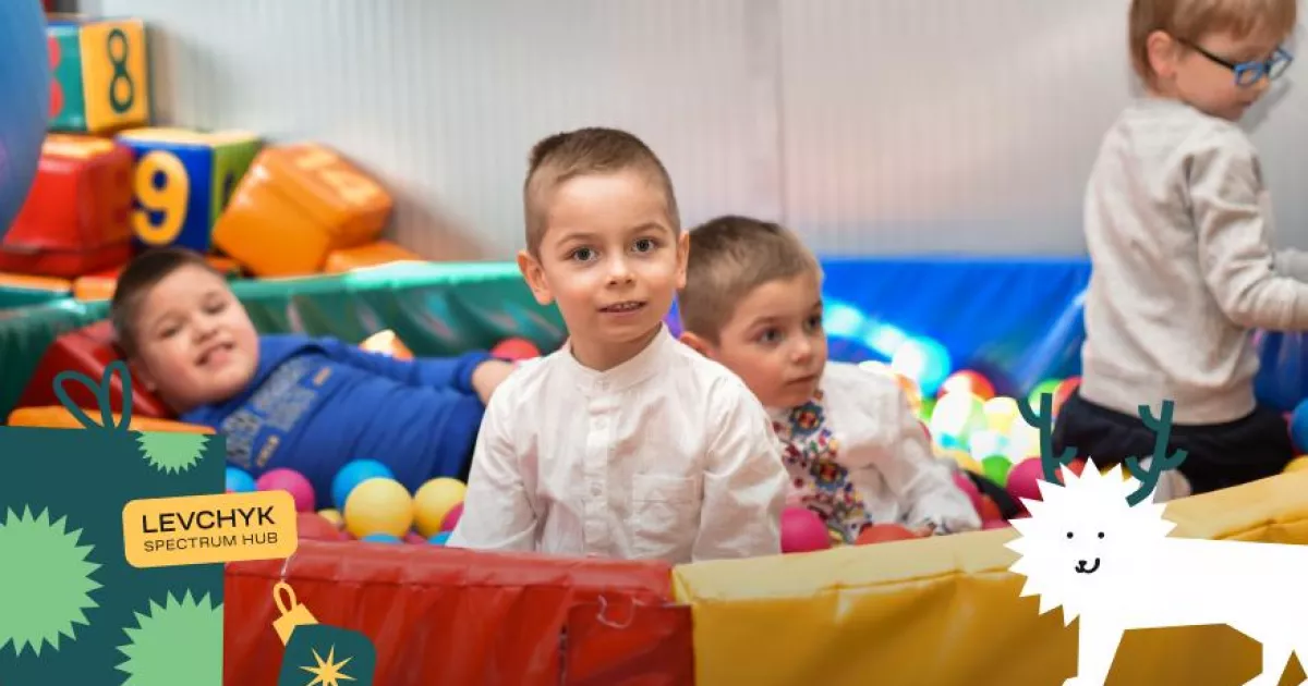 «Моя найбільша мрія — це почути “мама”»: соціально відповідальні бізнеси об’єдналися, щоб підтримати родини, які виховують дітей з РСА