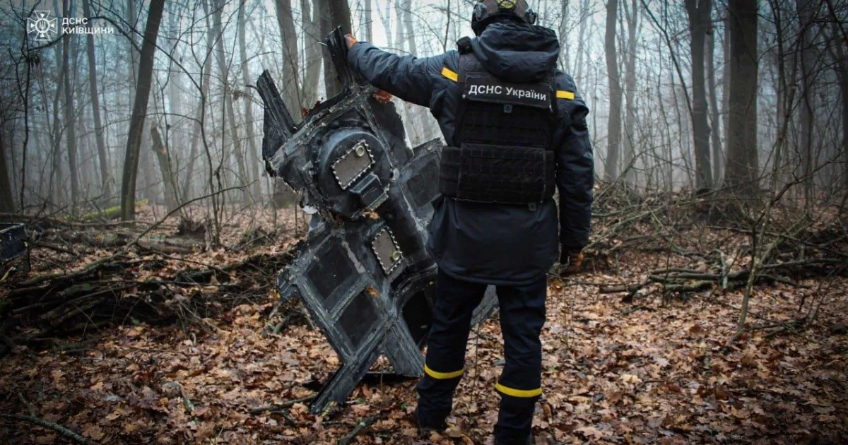 У лісі на Київщині знайшли нерозірваний «шахед»: бойову частину вивезли на підрив