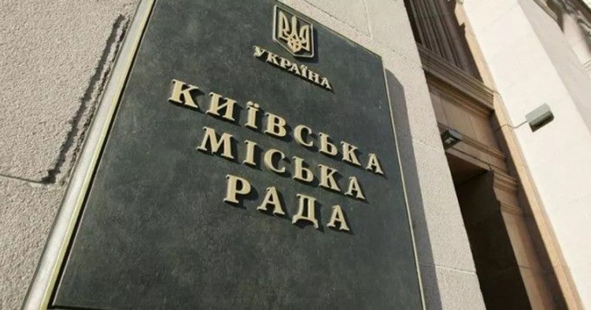 “Пошкоджені будинки поза бюджетом”: у Києві загострюється критика розподілу коштів на відновлення житла