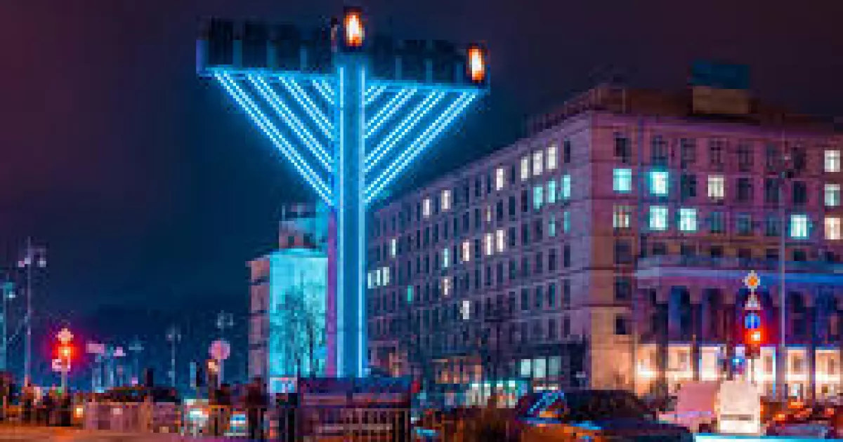 Столиця приєднається до світової традиції: на Майдані запалать ханукальні вогні