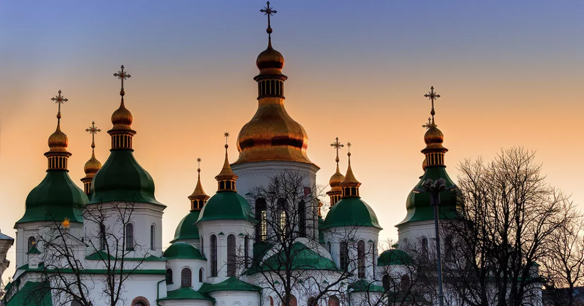 У Софії Київській показують оригінал «Острозької Біблії» та скарби українських меценатів