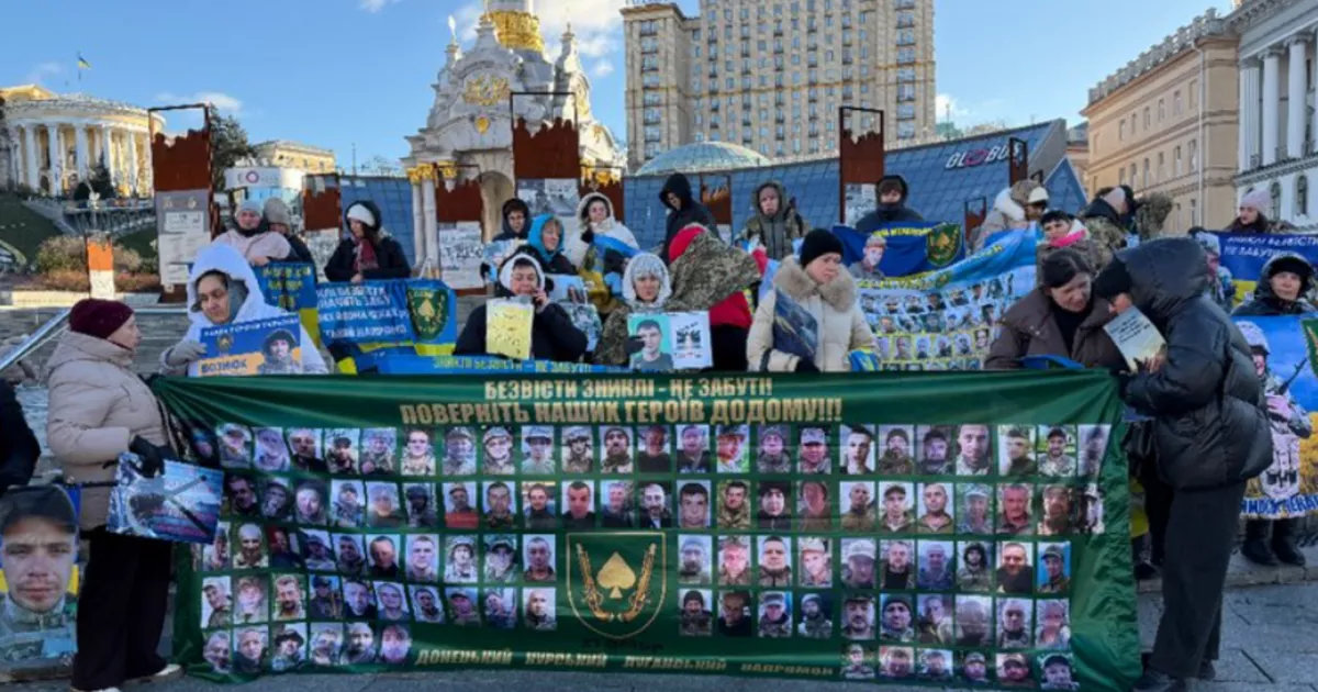 Проти мовчання і байдужості: у столиці відбулася акція за полонених і зниклих на фронті