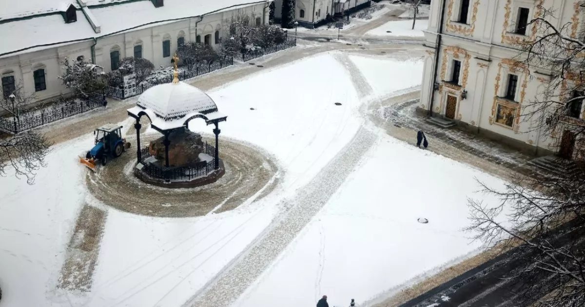 Сніг і ожеледиця: якою буде погода у Києві 14 грудня