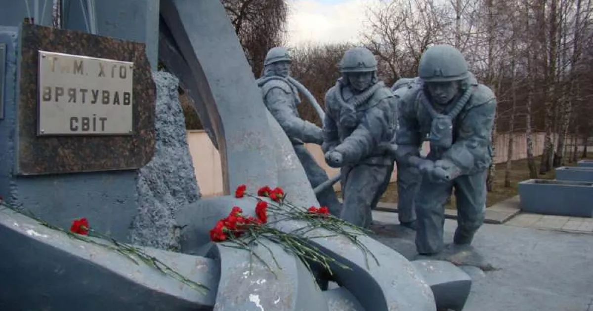 Київ пам’ятає: 14 грудня столиця вшановує ліквідаторів аварії на Чорнобильській АЕС