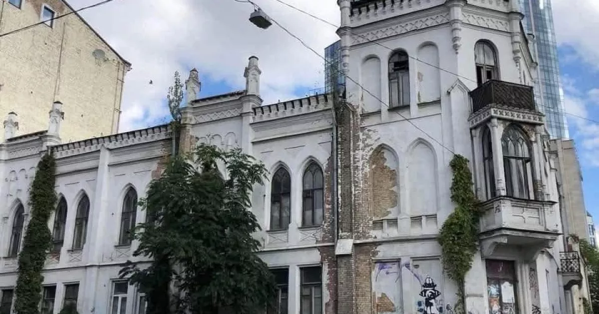 16 грудня — день істини для Садиби Терещенків: апеляційний розгляд у Києві