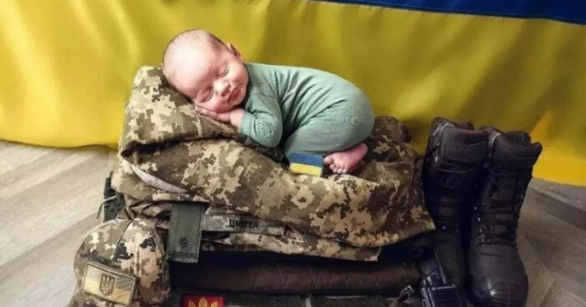 Пенсія дітям загиблих військових: які виплати отримують київські родини у 2025 році