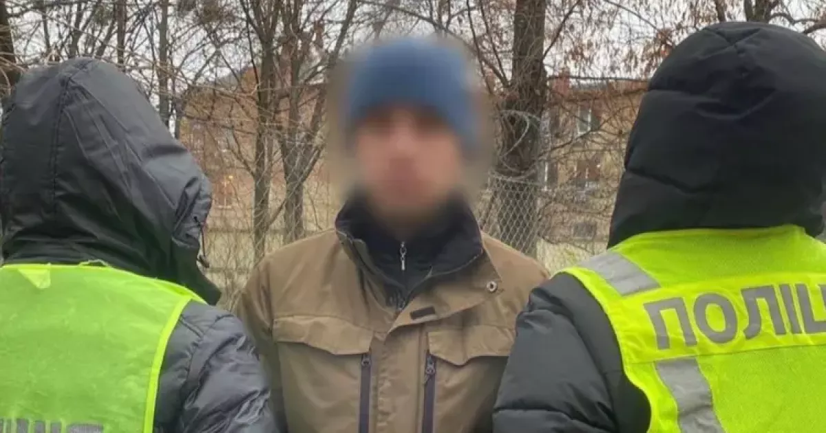 Пограбував супермаркет і погрожував пістолетом: у Києві затримали нападника