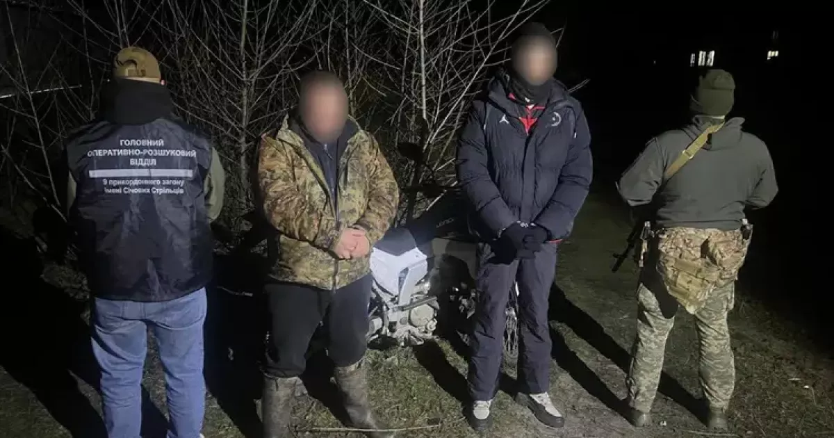 $10 тисяч за шлях до ЄС: жителя Київщини затримали разом із «провідником»