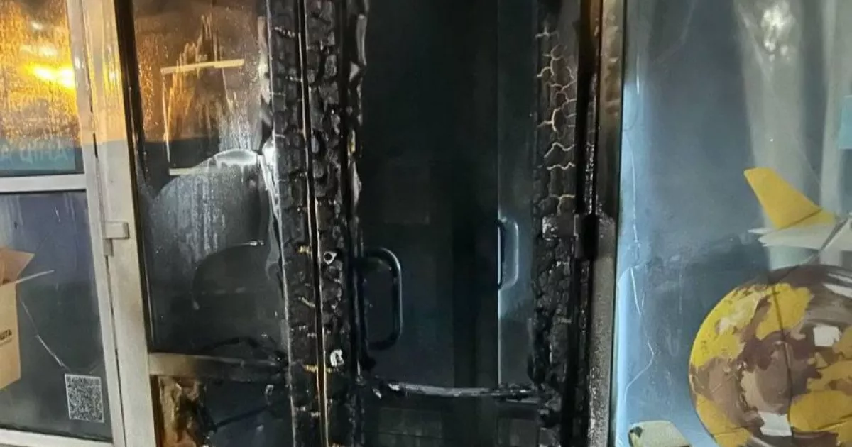 Повірив у «завдання СБУ»: у Києві молодик підпалив відділення Укрпошти