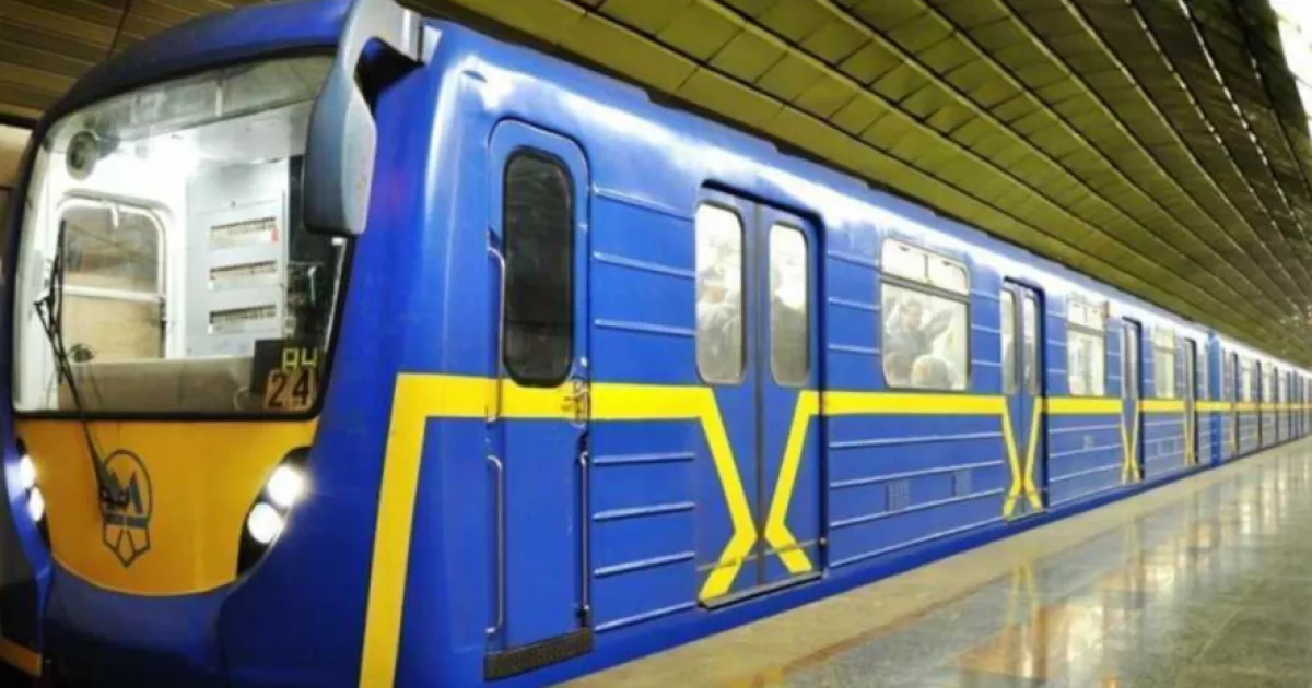 Київський метрополітен оголосив тендер на перевірку тунелів