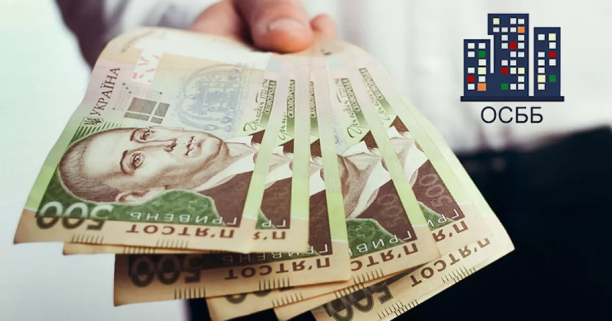 Мільйони на управління будинками: як Київрада змінює правила гри для ОСББ
