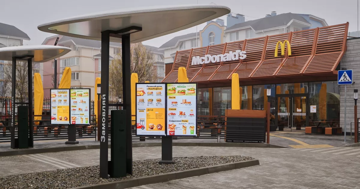 McDonald’s відкрив новий ресторан на південному в’їзді до Києва: зручна локація біля траси E95 у Гатному