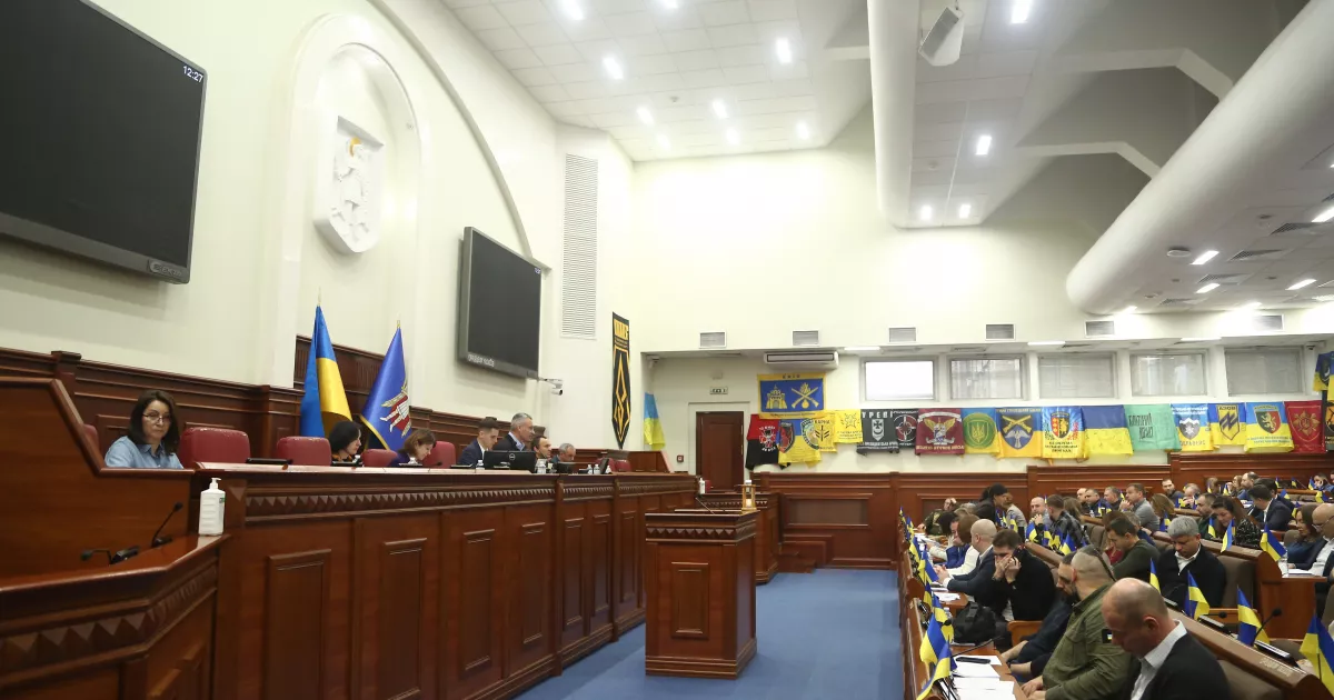 За внесок у науку, медицину й культуру: у Києві відзначили почесних громадян