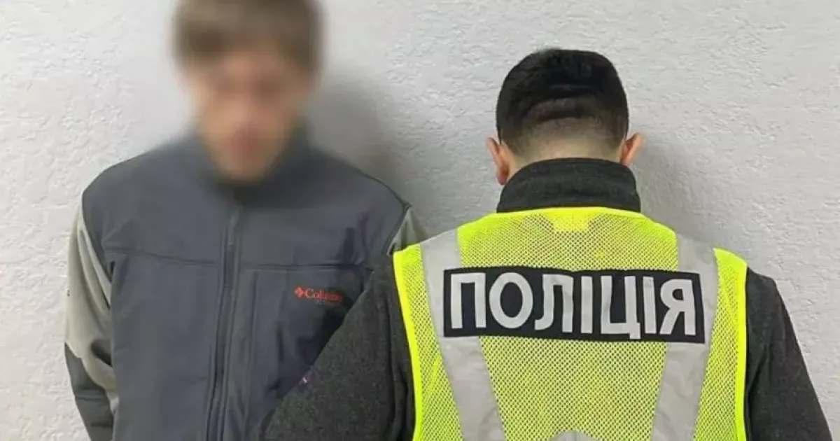 У Голосіївському районі затримали чоловіка за вбивство знайомого
