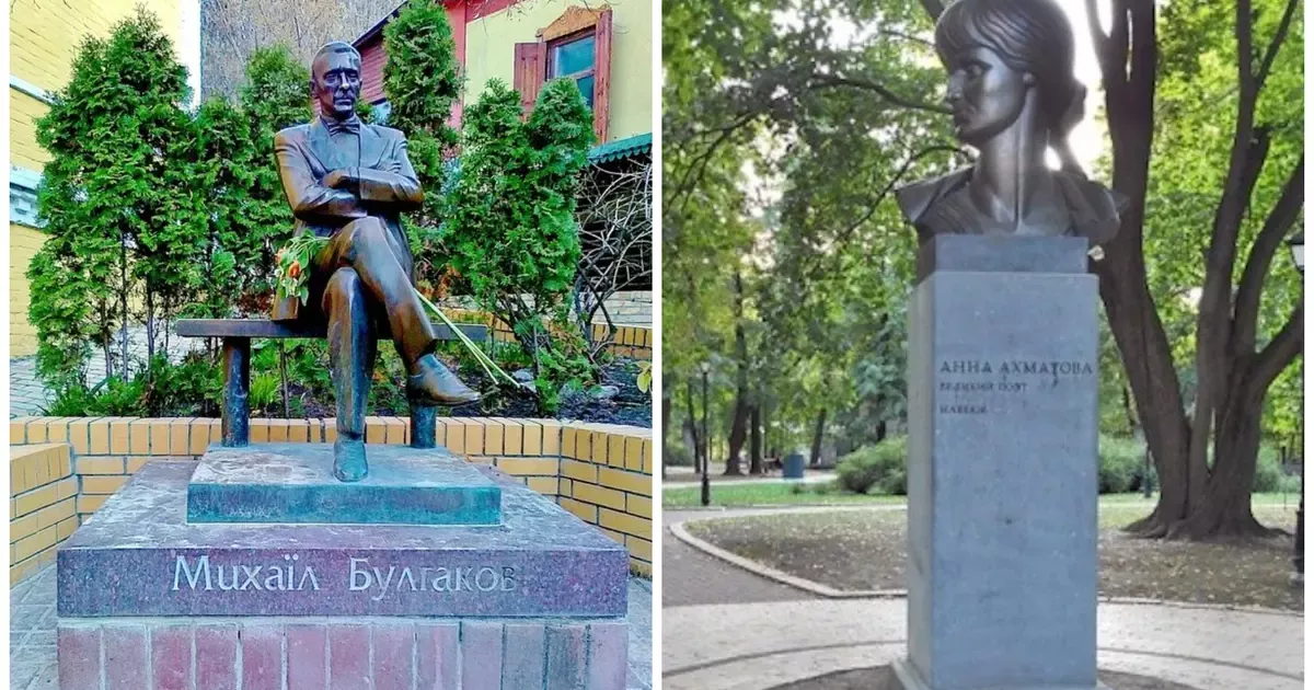 Київрада вирішила демонтувати пам’ятники Глінці, Ахматовій і Булгакову