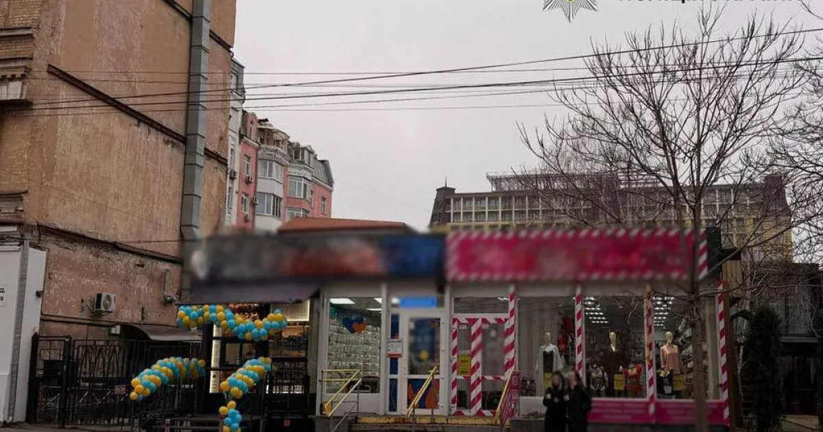 «Бізнес» на історичній землі: киянам інкримінують незаконне заволодіння ділянкою на 11 млн грн