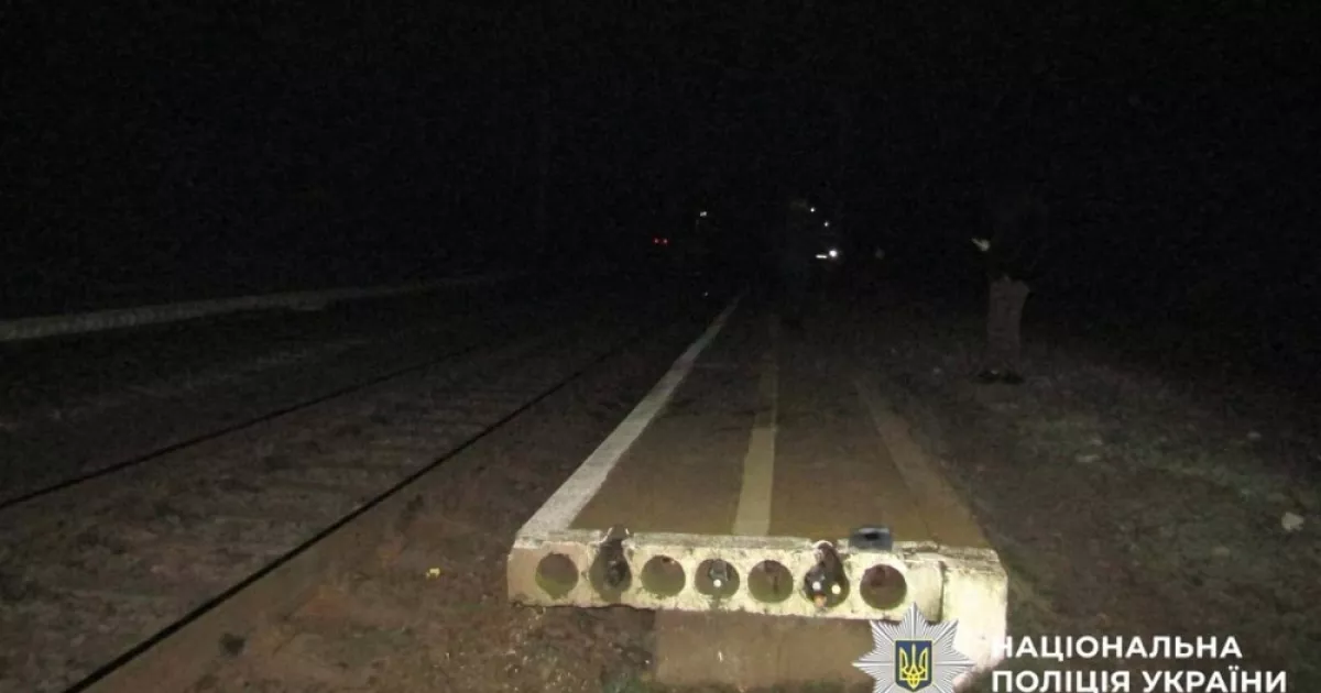 Смерть на залізничному полотні: у поліції розслідують трагедію на Фастівщині