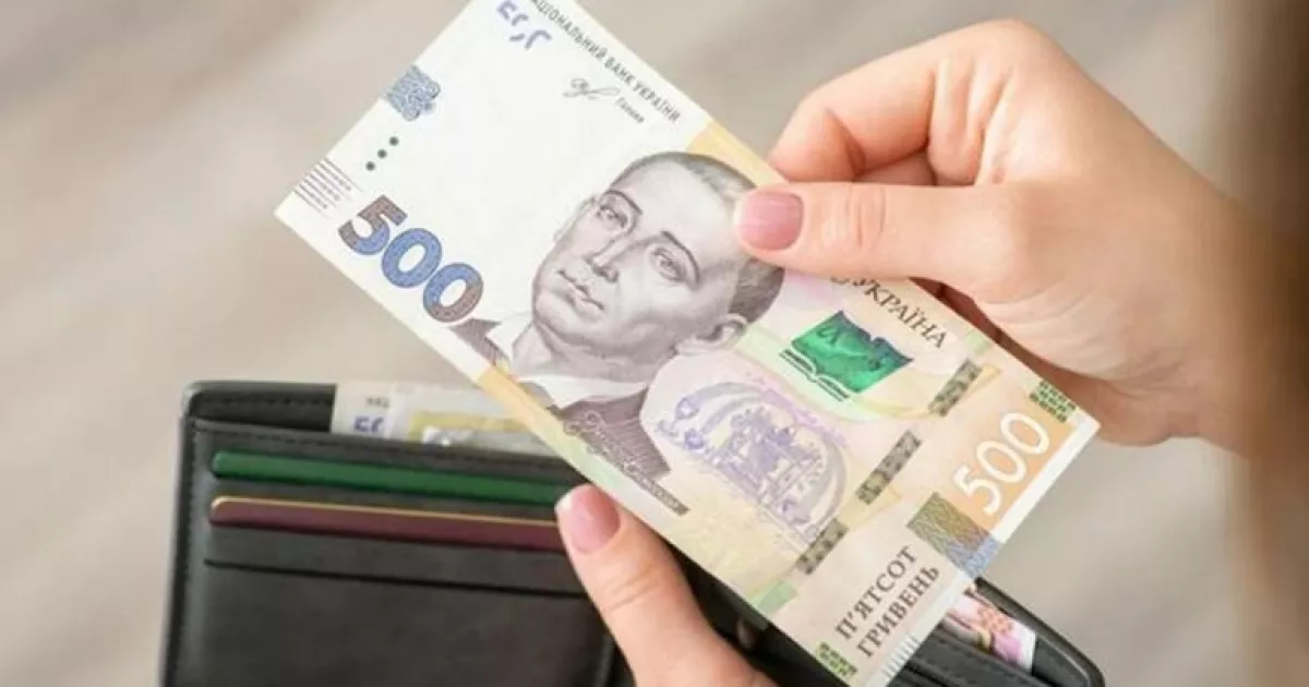 Зростання мінімалки й пенсій з 2026 року: що це означає саме для киян