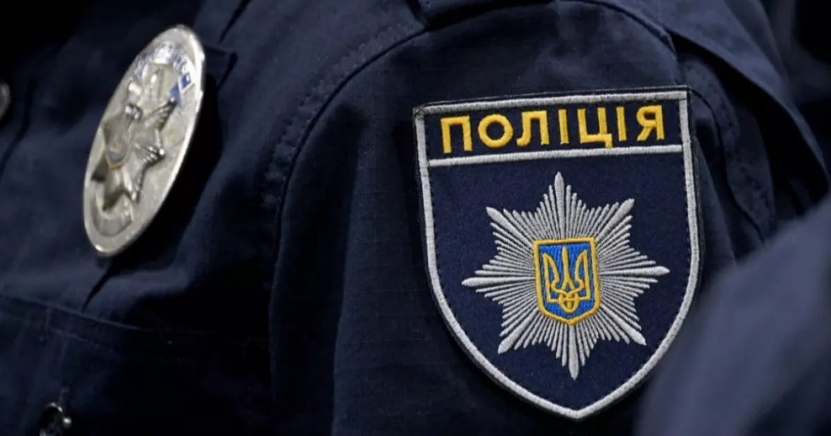 Дрон із російським прапором у небі над Києвом: поліція підтвердила інцидент