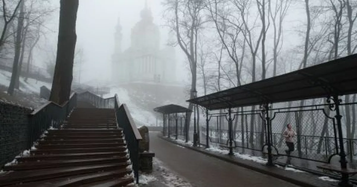 Початок тижня в Києві пройде без дощу та снігу — прогноз