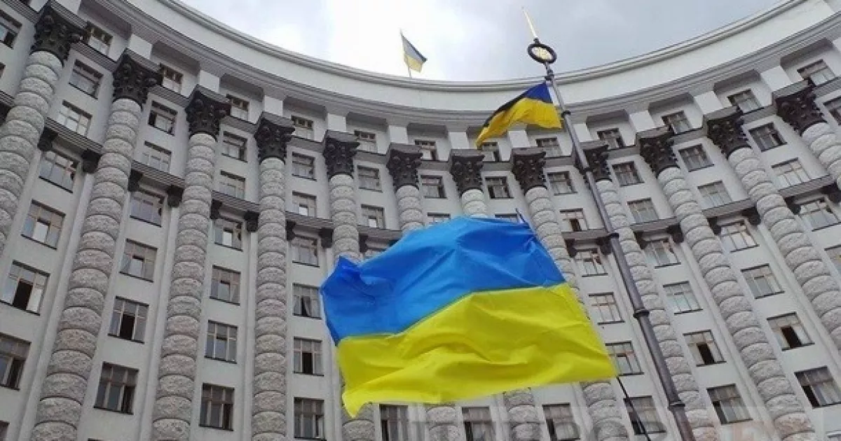 Світло для столиці: уряд запровадив щорічну премію для енергетиків, які тримають Київ