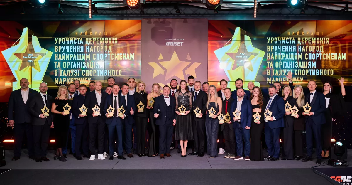 Синергія перемог: у Києві нагородили лідерів спортивного маркетингу SBC Ukraine Awards 2025