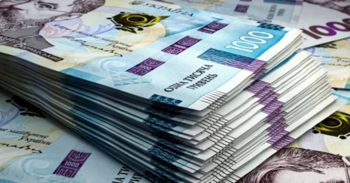 24 грудня — фінальний день оформлення тисячі гривень зимової підтримки