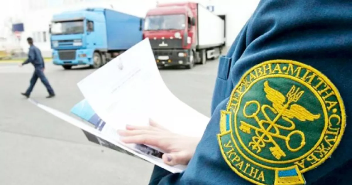 Київська митниця встановила історичний рекорд: 1,78 млрд грн надходжень за добу