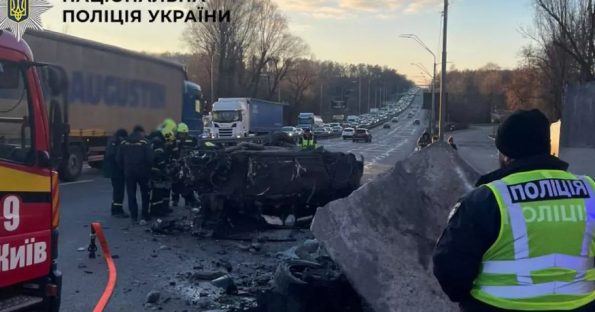 Смертельна аварія на Берестейському проспекті: що відомо про трагедію у Святошинському районі Києва