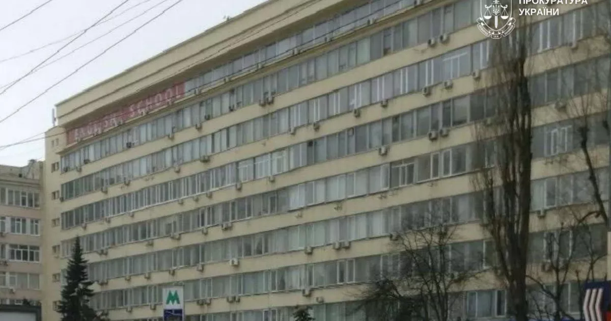 Печерськ, 570 кв. м і жодної гривні: як держава відсудила своє