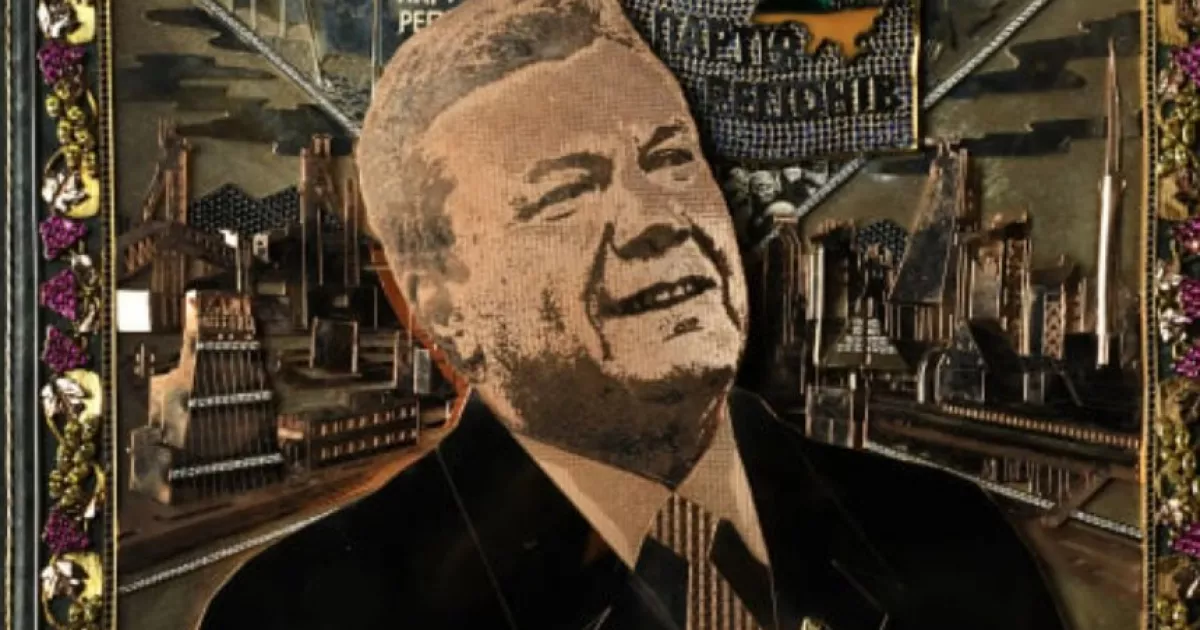 Межигір’я як документ епохи: у Києві відкрили виставку про Януковича