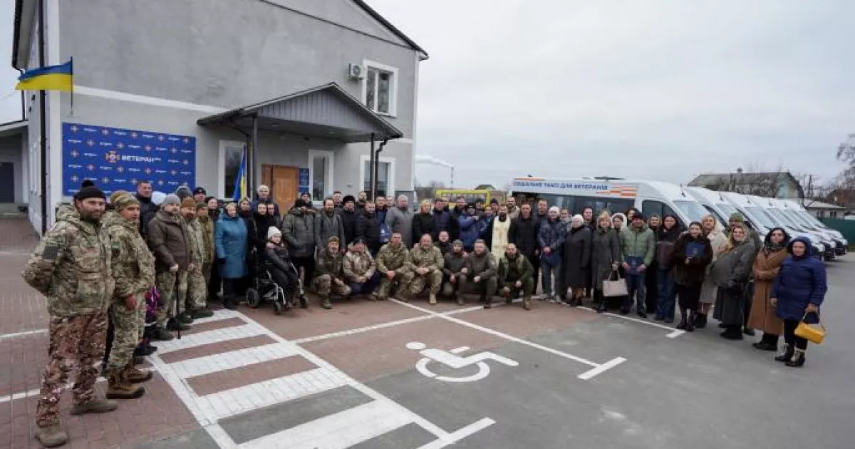 У Зазим’ї створили простір підтримки для ветеранів