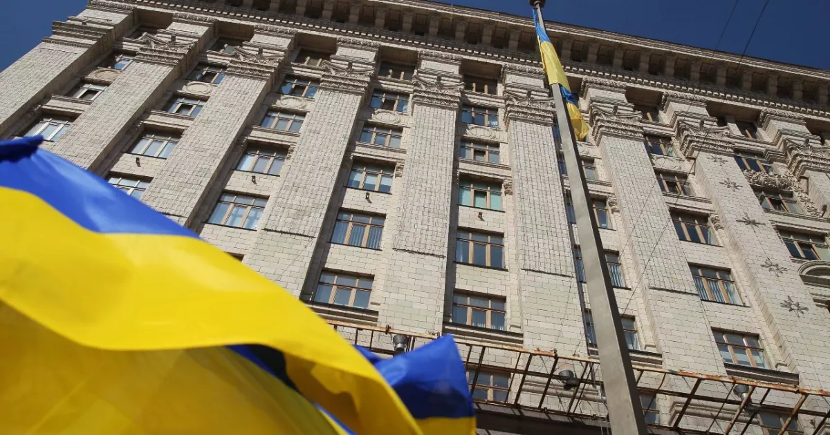 Київ перейшов на «єдине вікно» відкритих даних: підсумки 2025 року