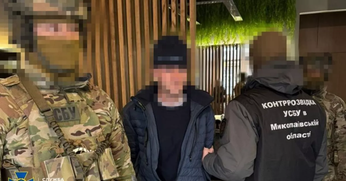 Агент ФСБ намагався вбити офіцера ГУР у столиці — деталі спецоперації