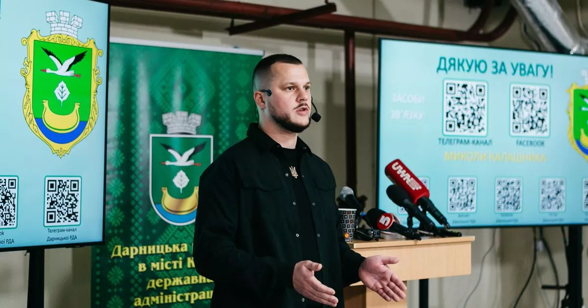 Тисячі без світла, подекуди — без тепла: що відбувається на Київщині після ударів по енергетиці