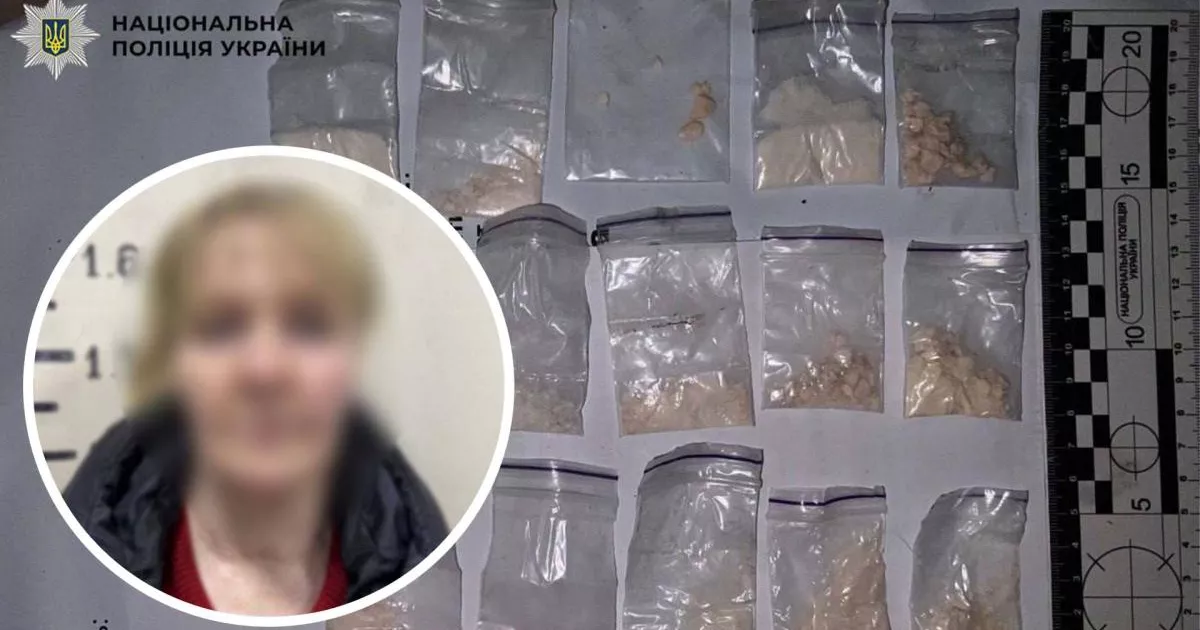 55-річна киянка і «посилки»: поліція розкрила схему збуту психотропів