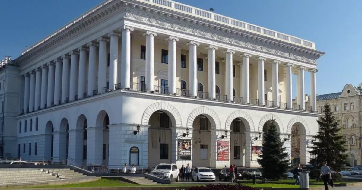 У Києві відмовилися від імені Чайковського в назві музичної академії